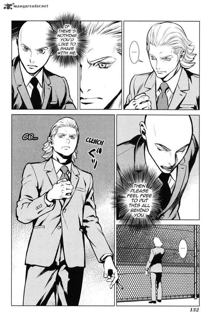 009 Re:Cyborg Chapter 9 page 25