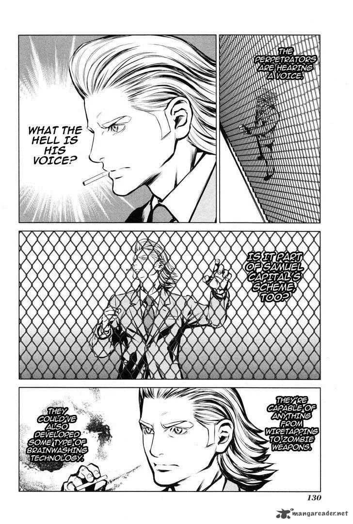 009 Re:Cyborg Chapter 9 page 23