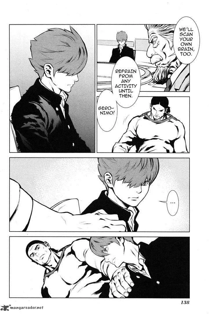 009 Re:Cyborg Chapter 9 page 31