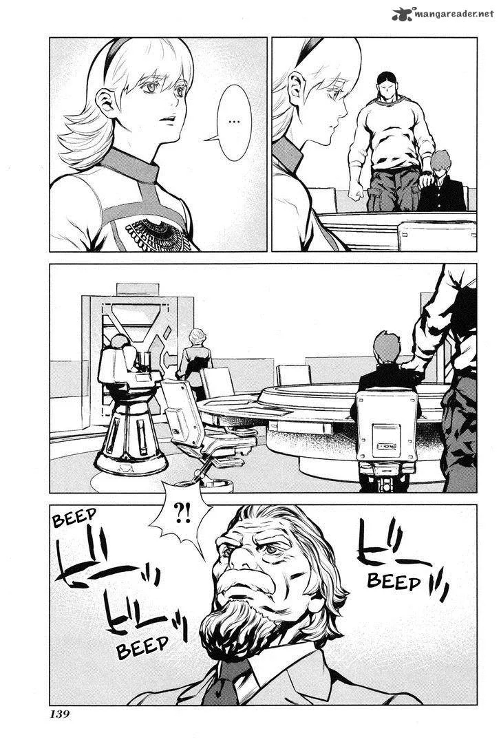 009 Re:Cyborg Chapter 9 page 32