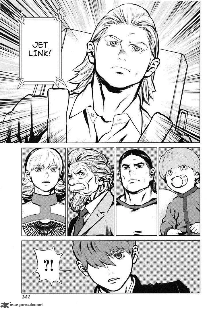 009 Re:Cyborg Chapter 9 page 34
