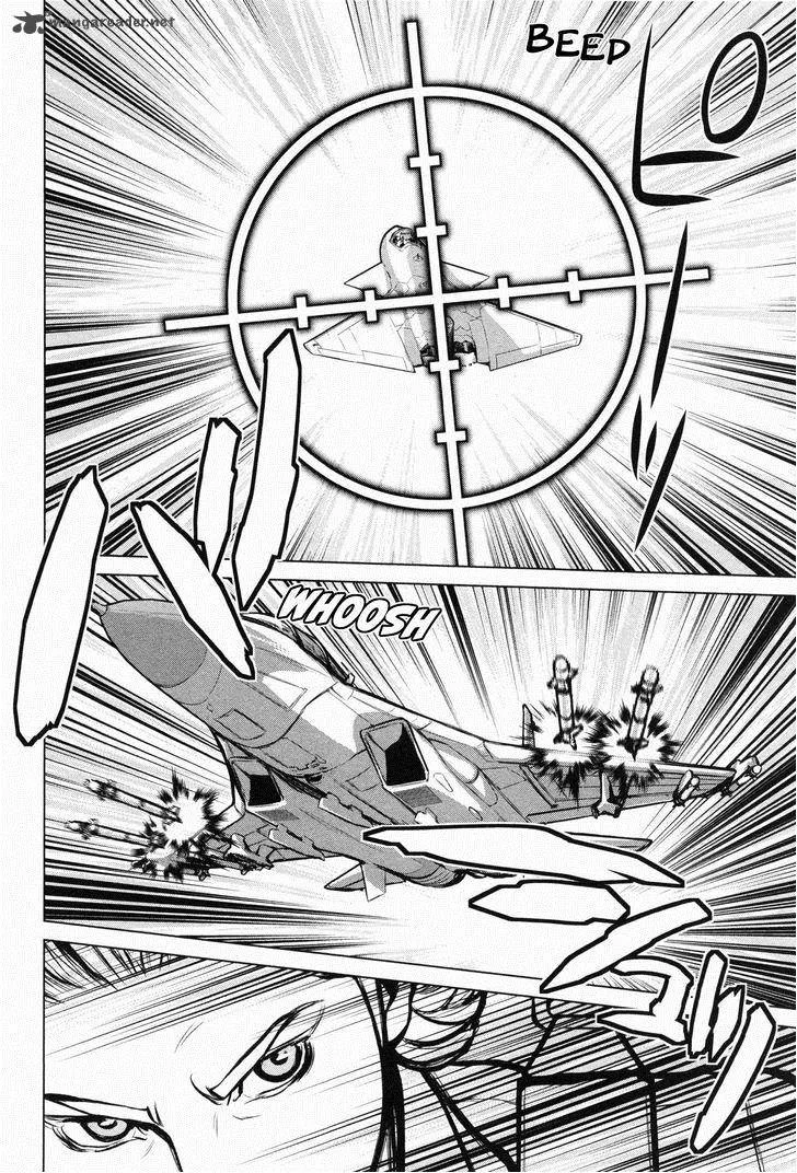 009 Re:Cyborg Chapter 9 page 41