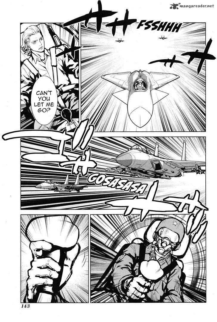 009 Re:Cyborg Chapter 9 page 36