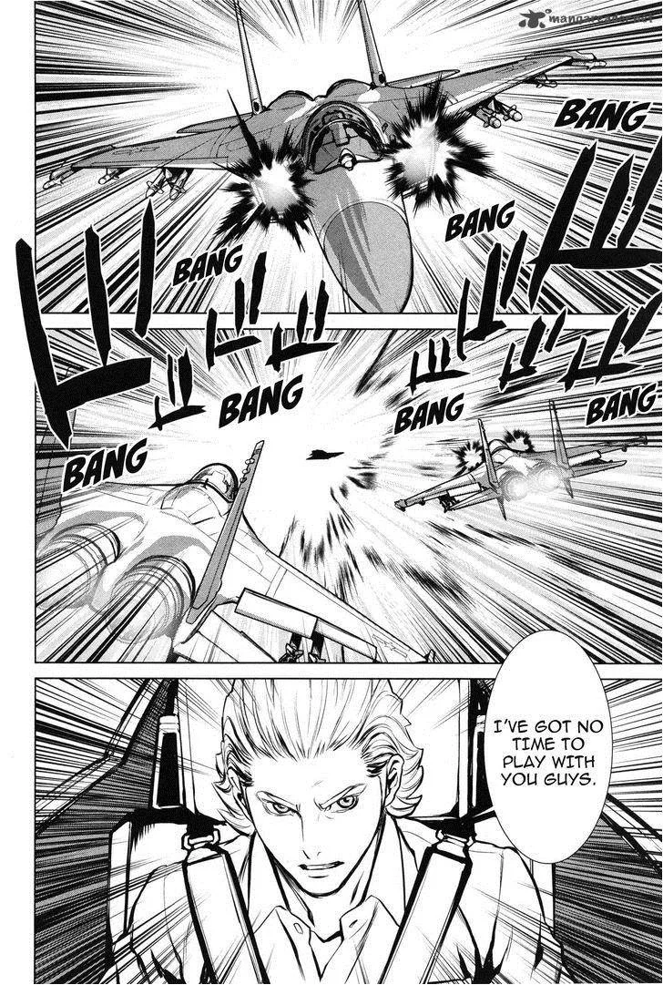 009 Re:Cyborg Chapter 9 page 37