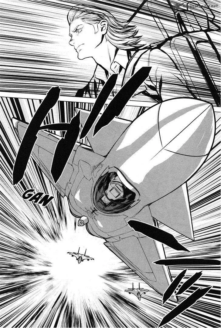 009 Re:Cyborg Chapter 9 page 38