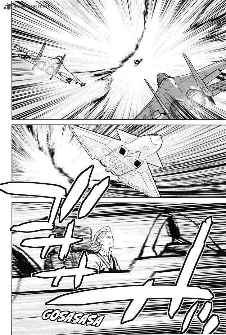 009 Re:Cyborg Chapter 9 page 39