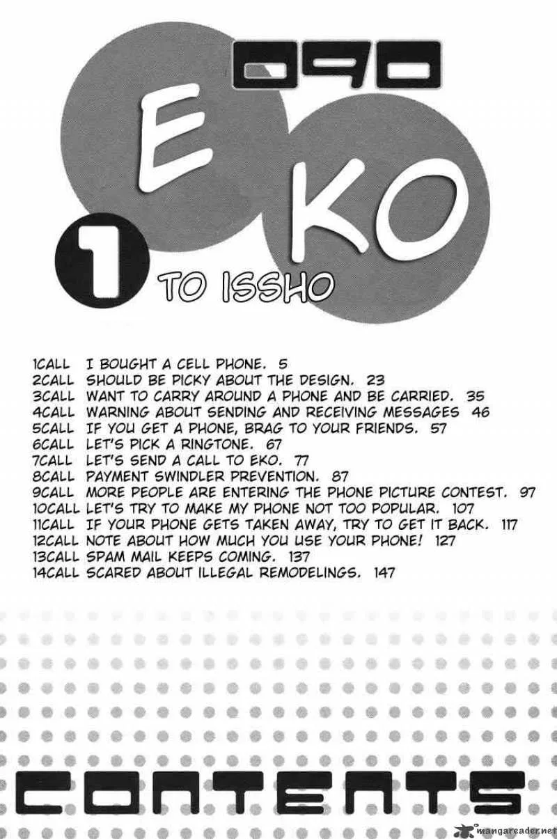 090 - Eko To Issho Chapter 1 page 4