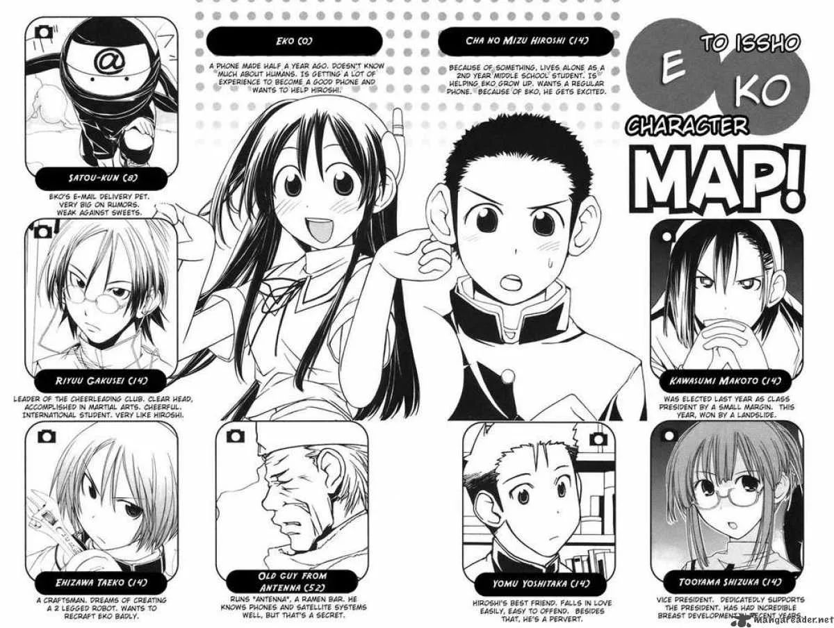 090 - Eko To Issho Chapter 1 page 3