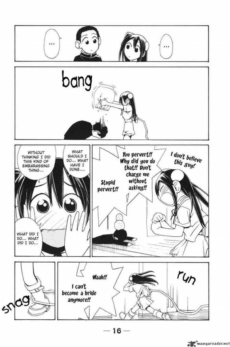 090 - Eko To Issho Chapter 1 page 16