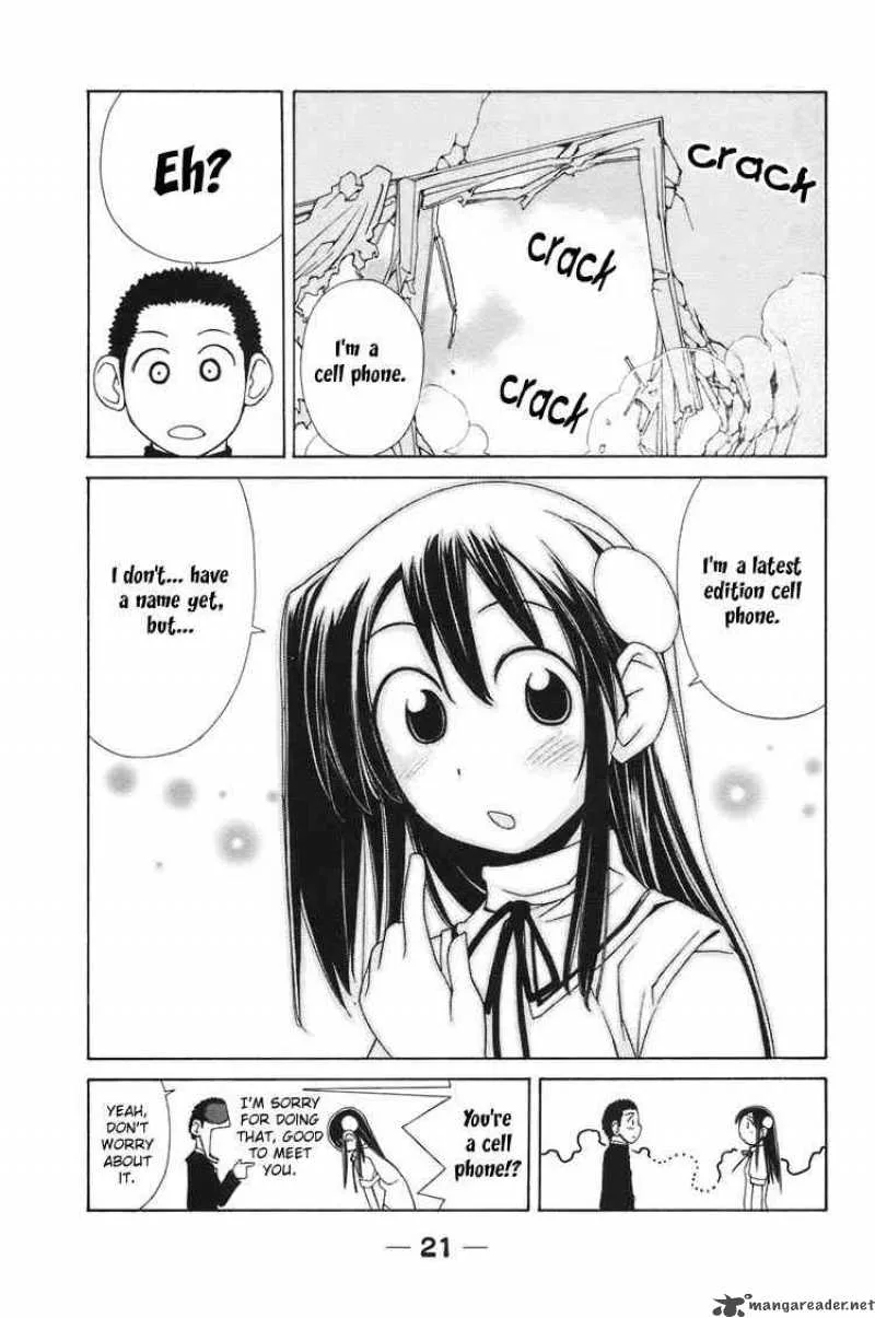 090 - Eko To Issho Chapter 1 page 21