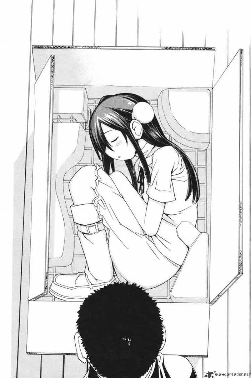 090 - Eko To Issho Chapter 1 page 12