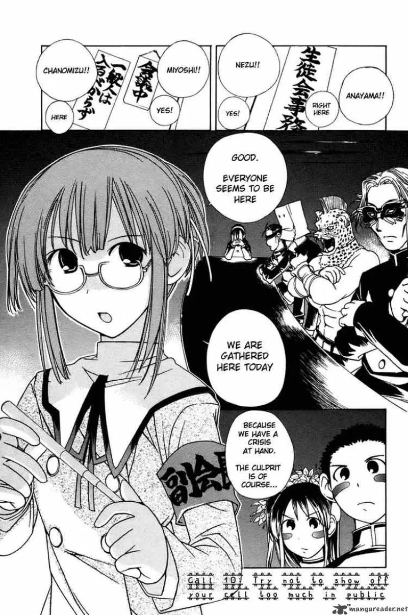 090 - Eko To Issho Chapter 10 page 1