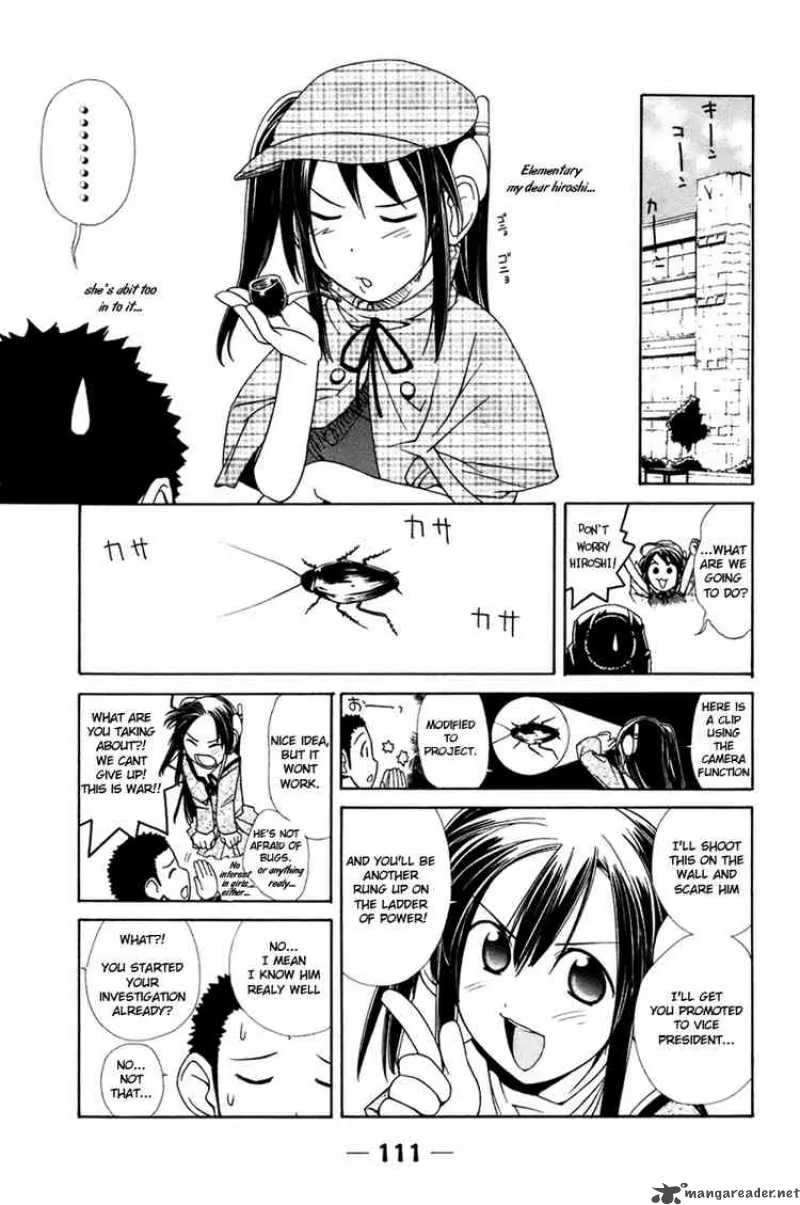 090 - Eko To Issho Chapter 10 page 5
