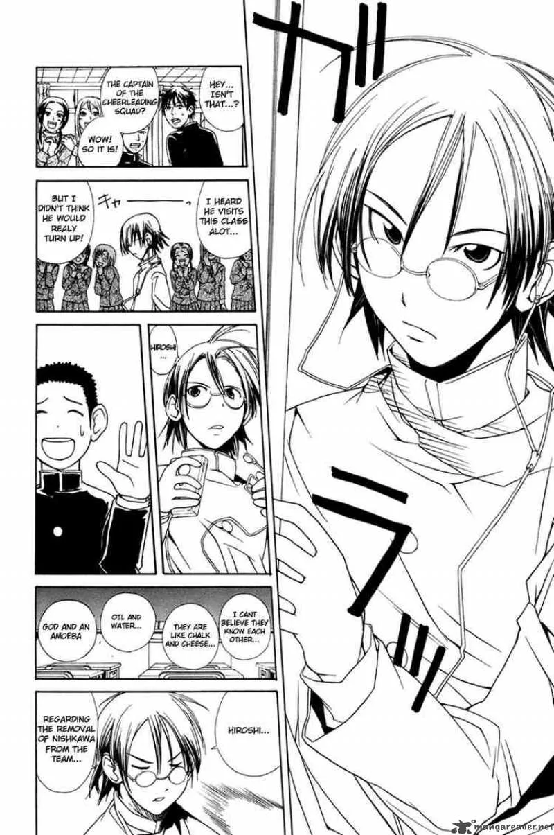 090 - Eko To Issho Chapter 10 page 6