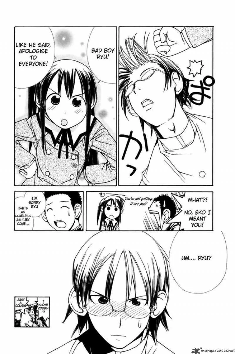 090 - Eko To Issho Chapter 10 page 8