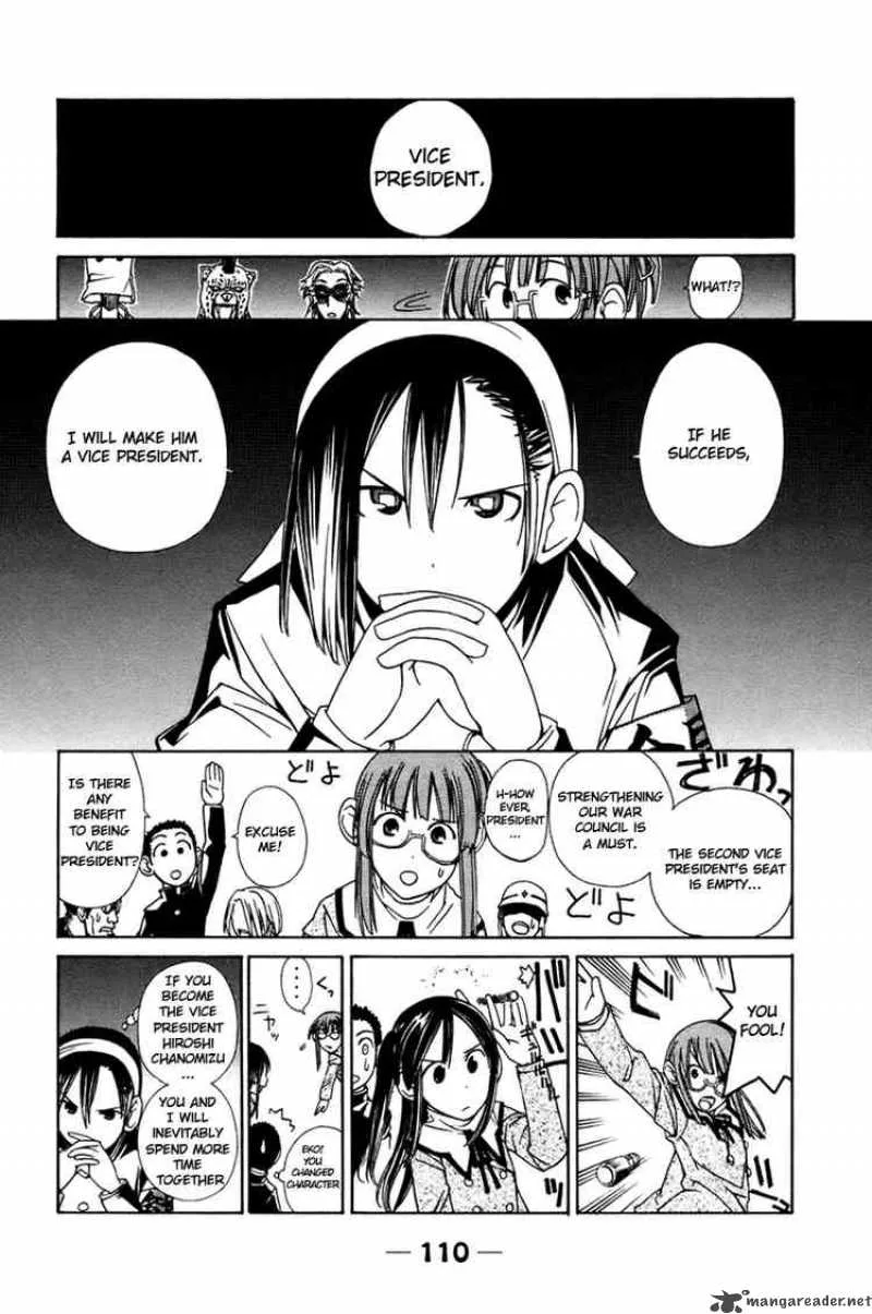 090 - Eko To Issho Chapter 10 page 4