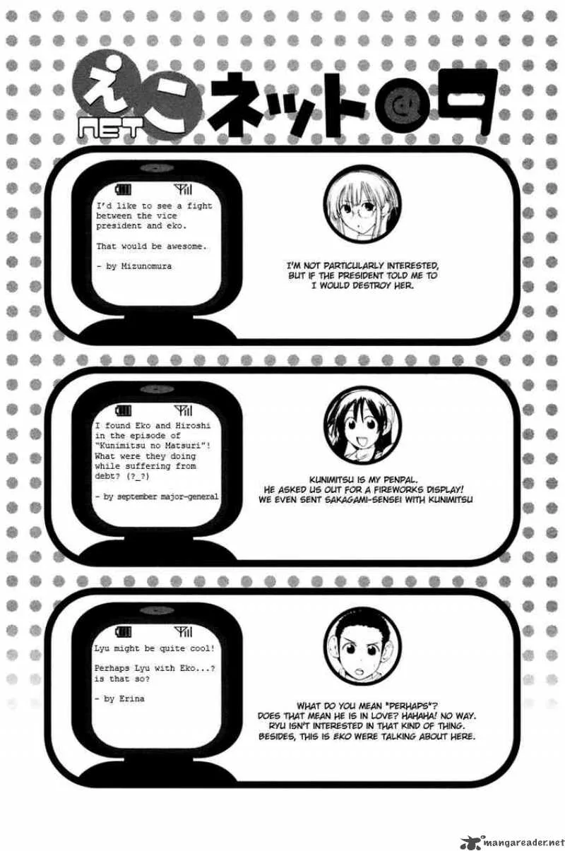 090 - Eko To Issho Chapter 10 page 10