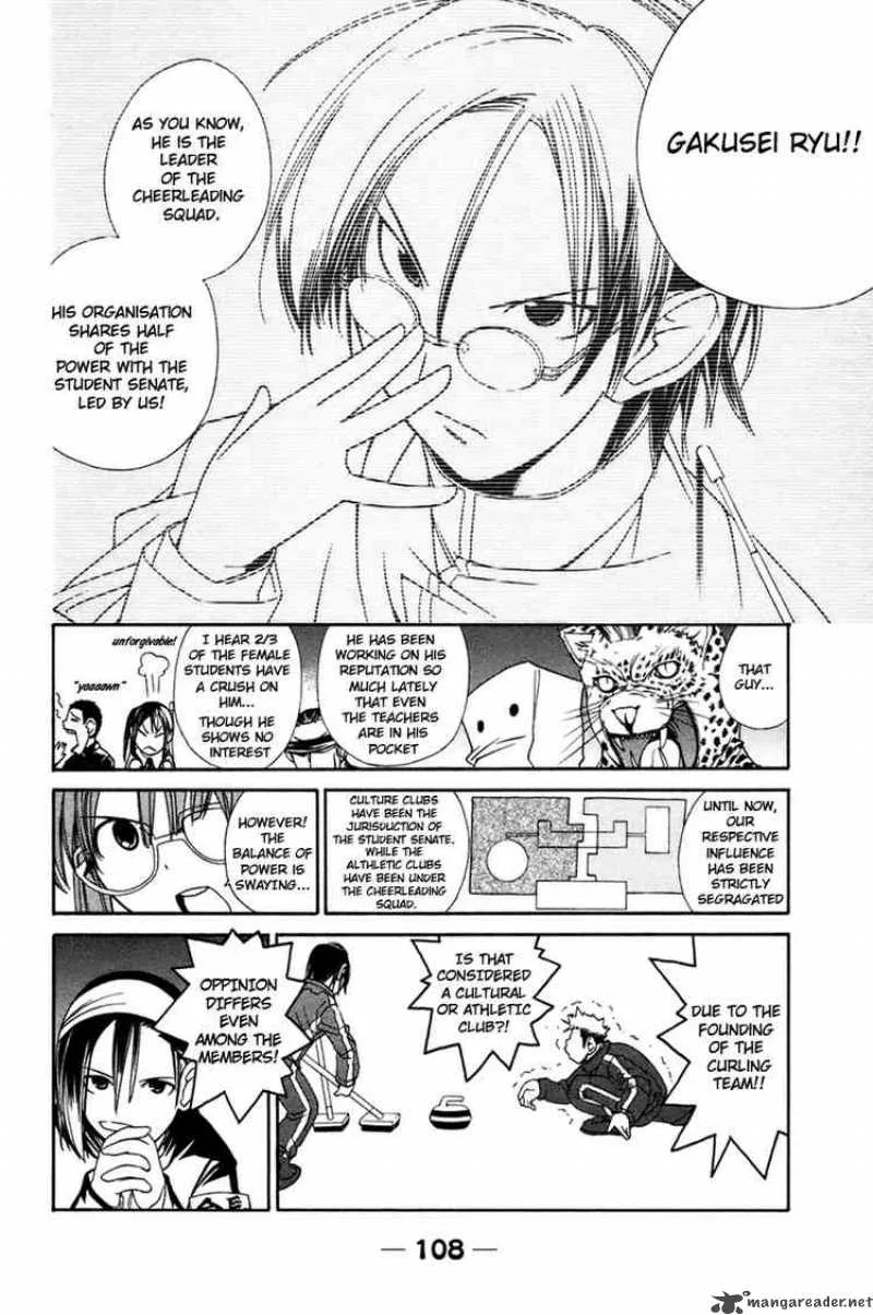 090 - Eko To Issho Chapter 10 page 2