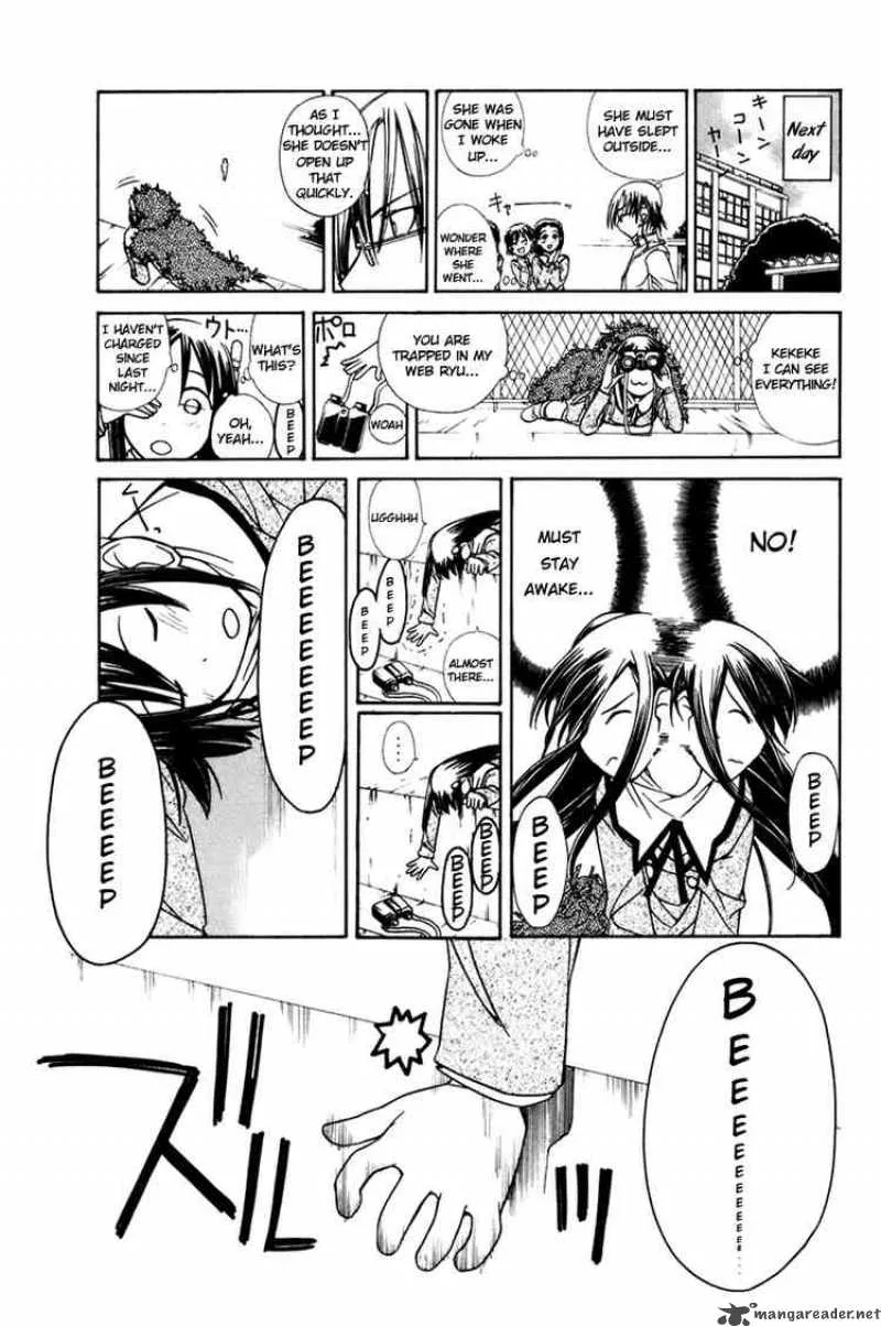 090 - Eko To Issho Chapter 11 page 5