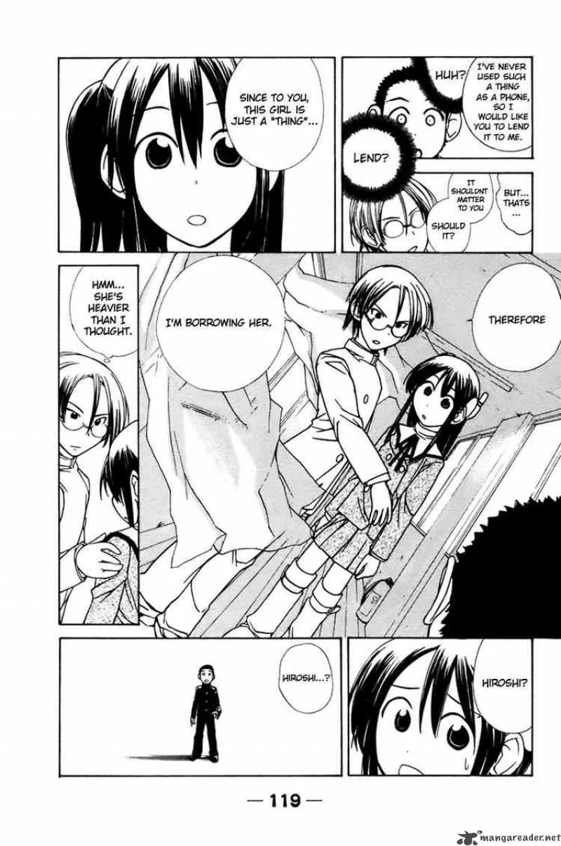 090 - Eko To Issho Chapter 11 page 3