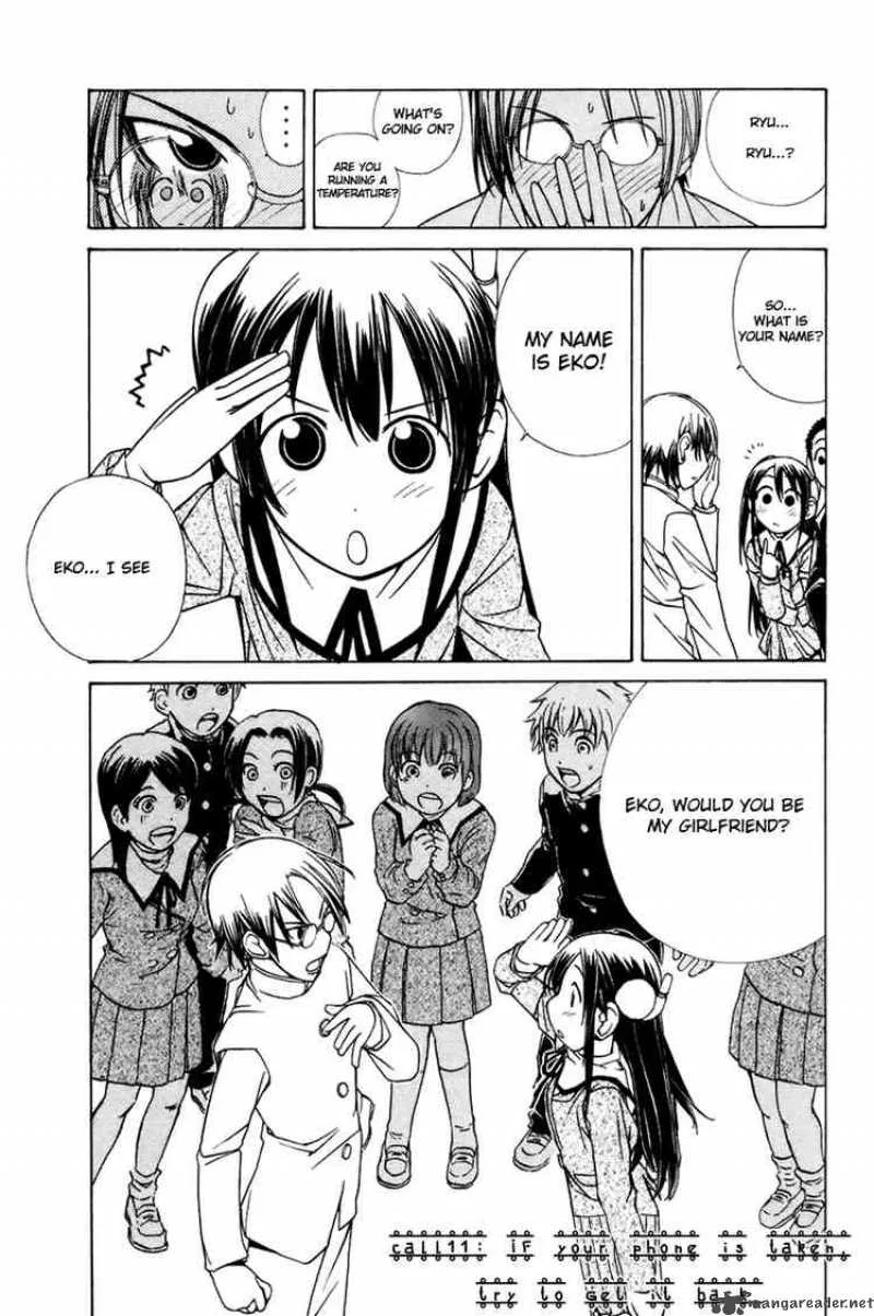 090 - Eko To Issho Chapter 11 page 1