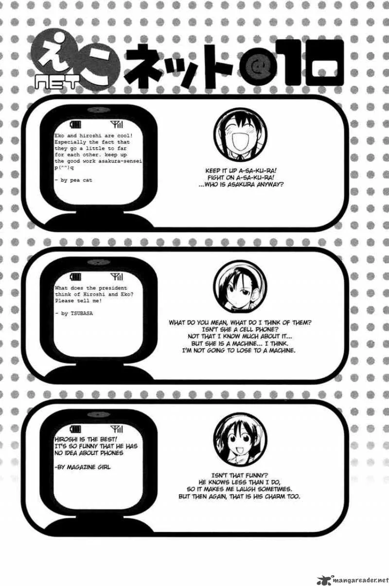 090 - Eko To Issho Chapter 11 page 10