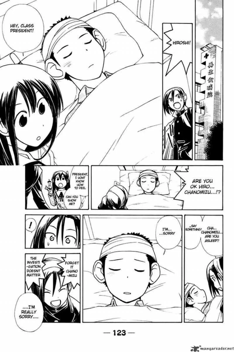 090 - Eko To Issho Chapter 11 page 7