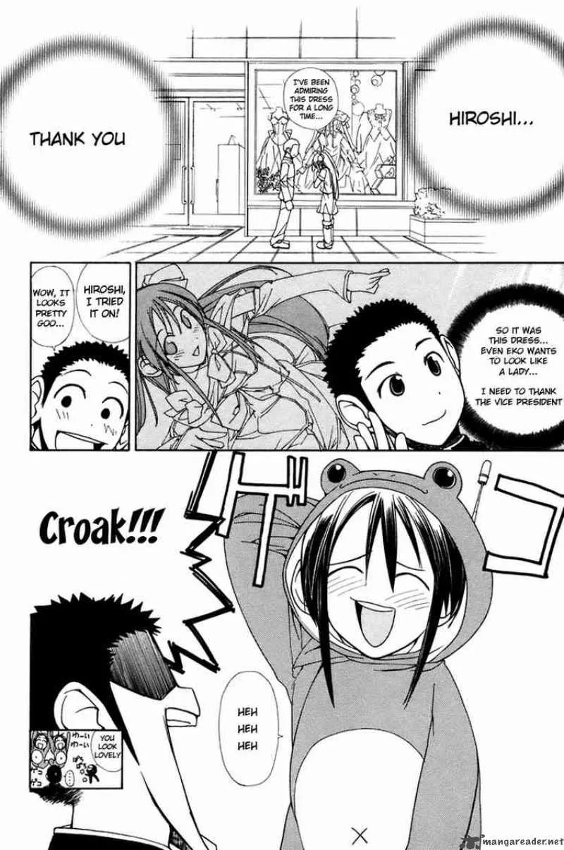 090 - Eko To Issho Chapter 12 page 8