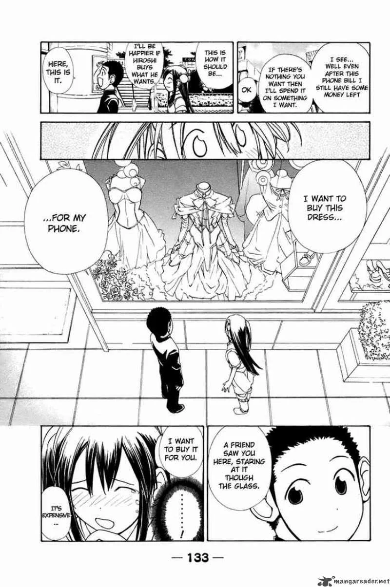 090 - Eko To Issho Chapter 12 page 7