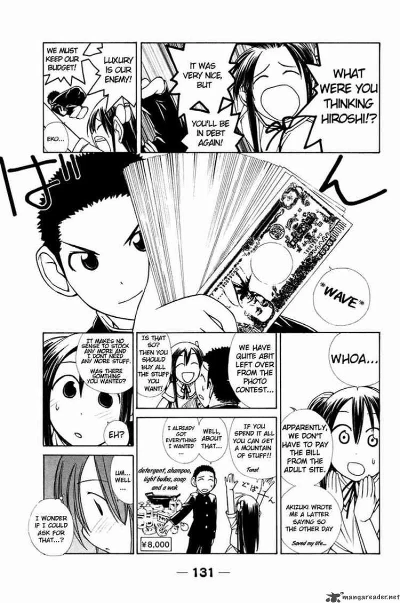 090 - Eko To Issho Chapter 12 page 5