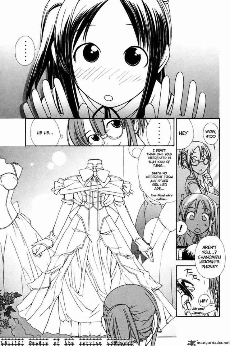 090 - Eko To Issho Chapter 12 page 1