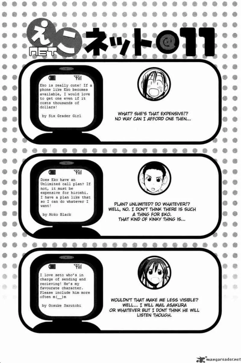090 - Eko To Issho Chapter 12 page 10
