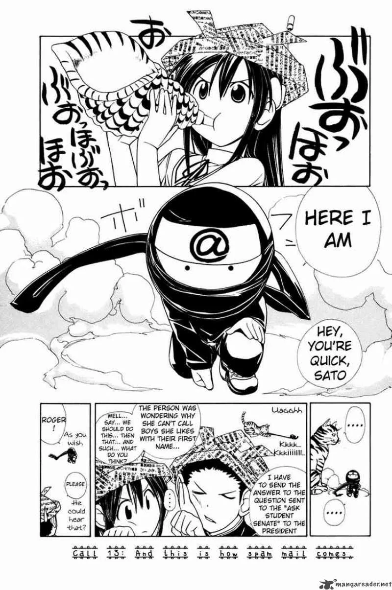 090 - Eko To Issho Chapter 13 page 1