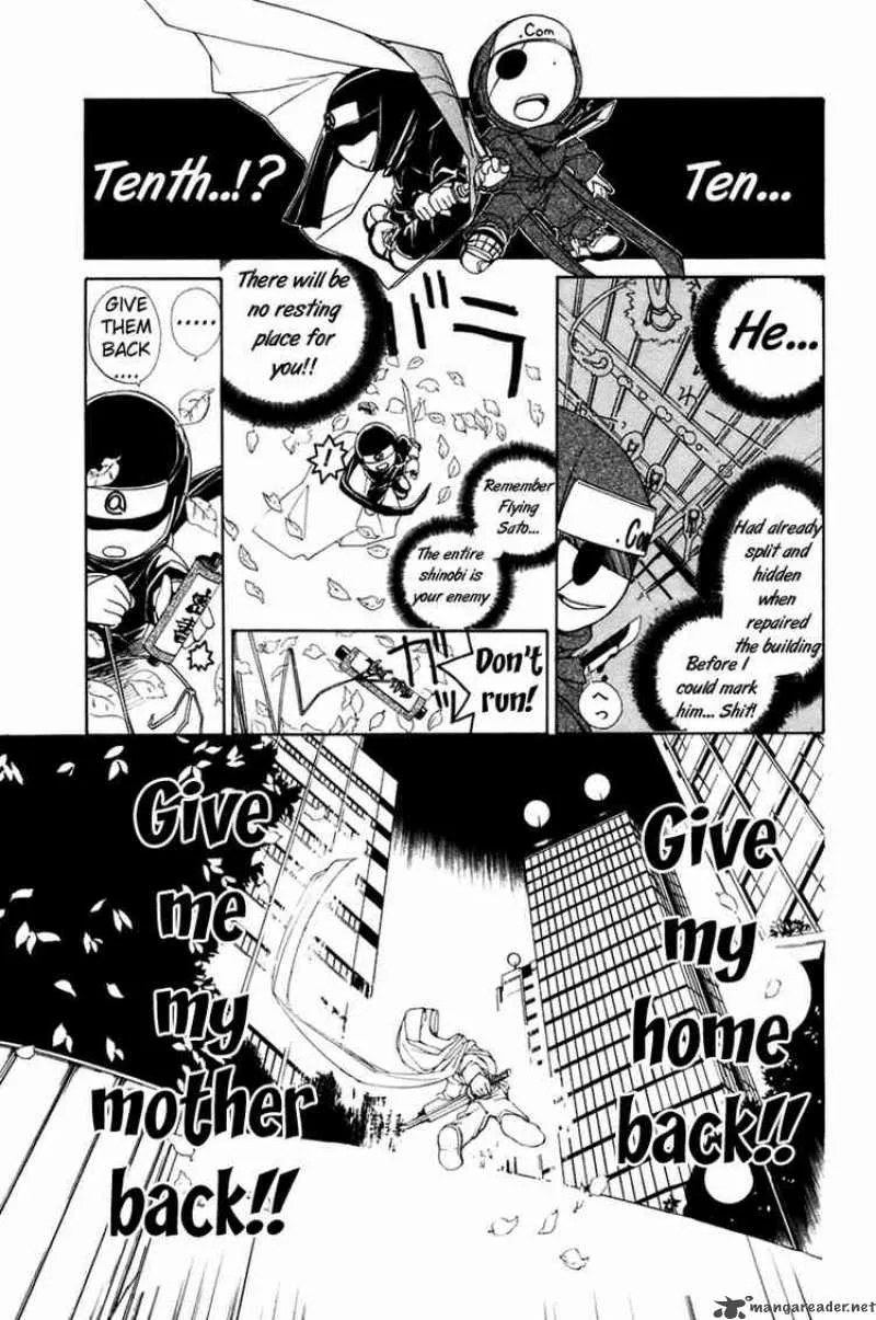 090 - Eko To Issho Chapter 13 page 7