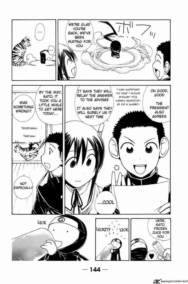 090 - Eko To Issho Chapter 13 page 8