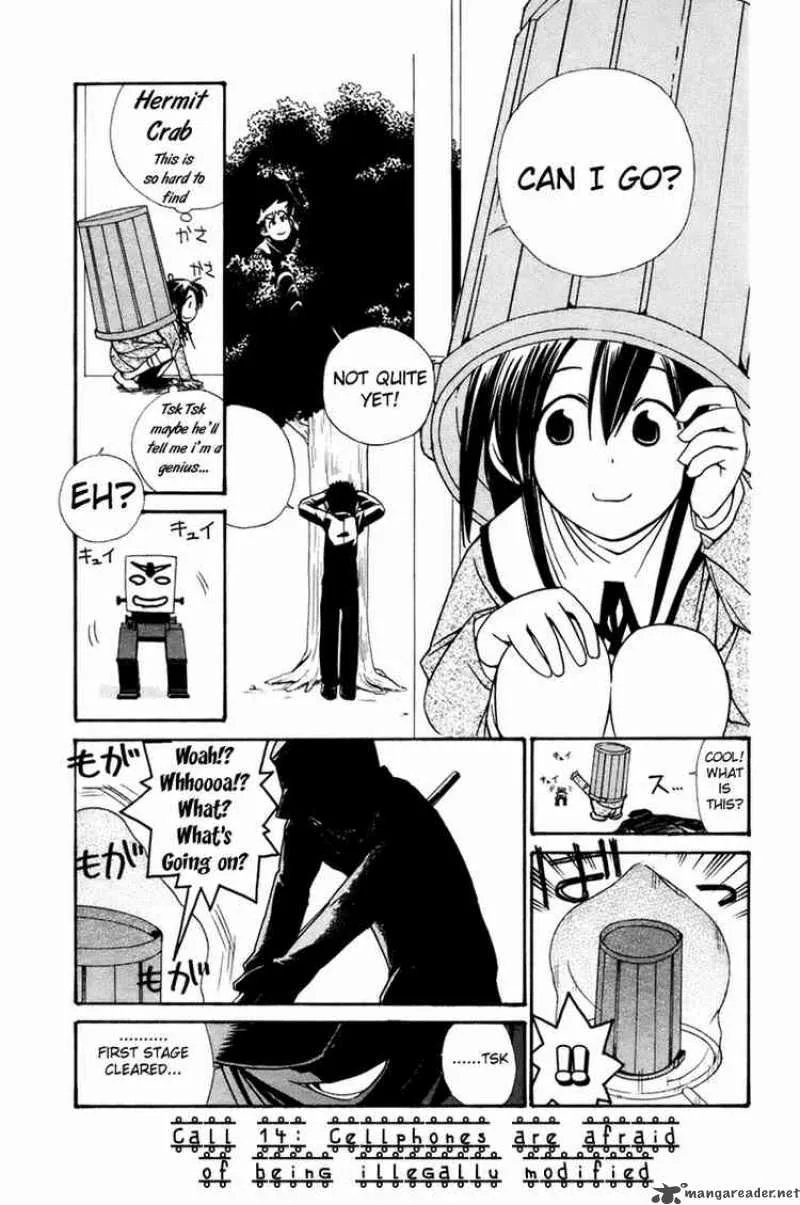 090 - Eko To Issho Chapter 14 page 1