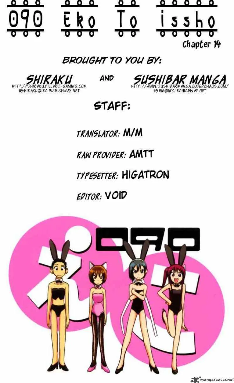 090 - Eko To Issho Chapter 14 page 10