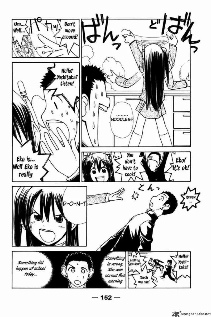 090 - Eko To Issho Chapter 14 page 6