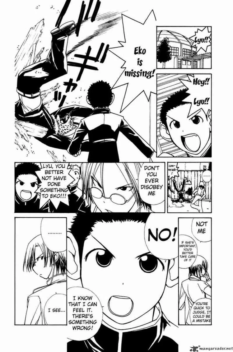 090 - Eko To Issho Chapter 14 page 2