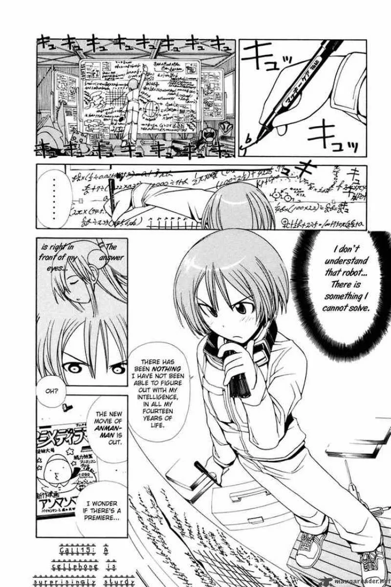 090 - Eko To Issho Chapter 15 page 1