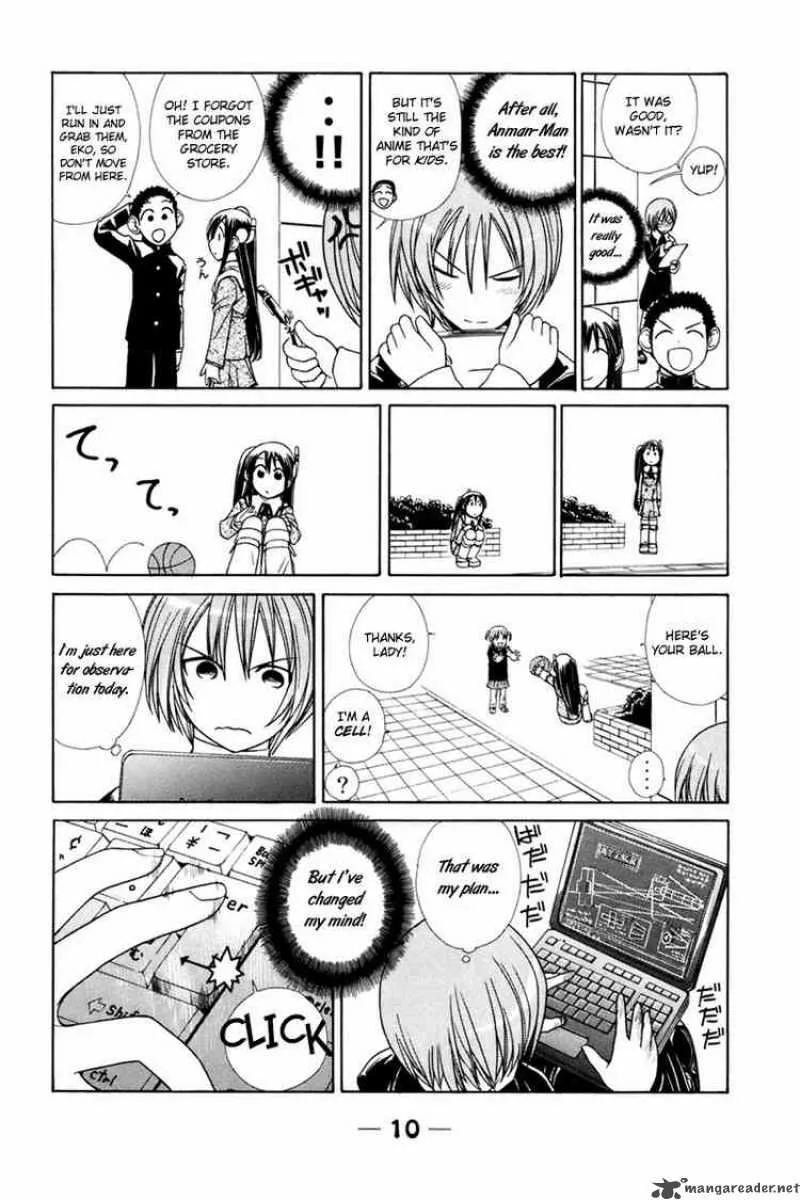 090 - Eko To Issho Chapter 15 page 6