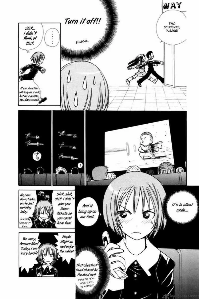 090 - Eko To Issho Chapter 15 page 5