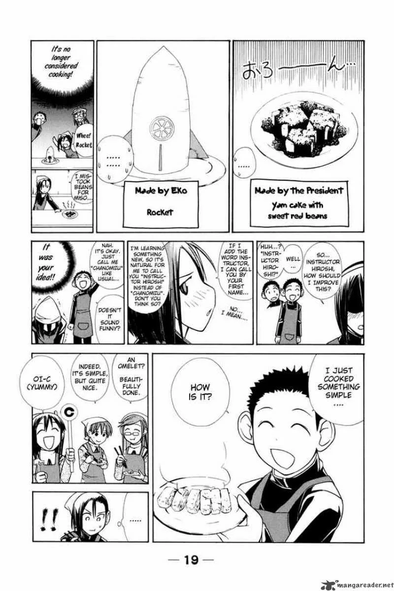 090 - Eko To Issho Chapter 16 page 5