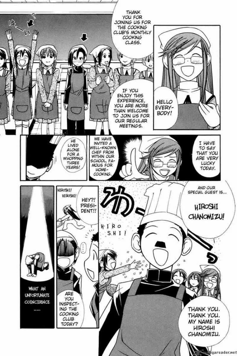 090 - Eko To Issho Chapter 16 page 3