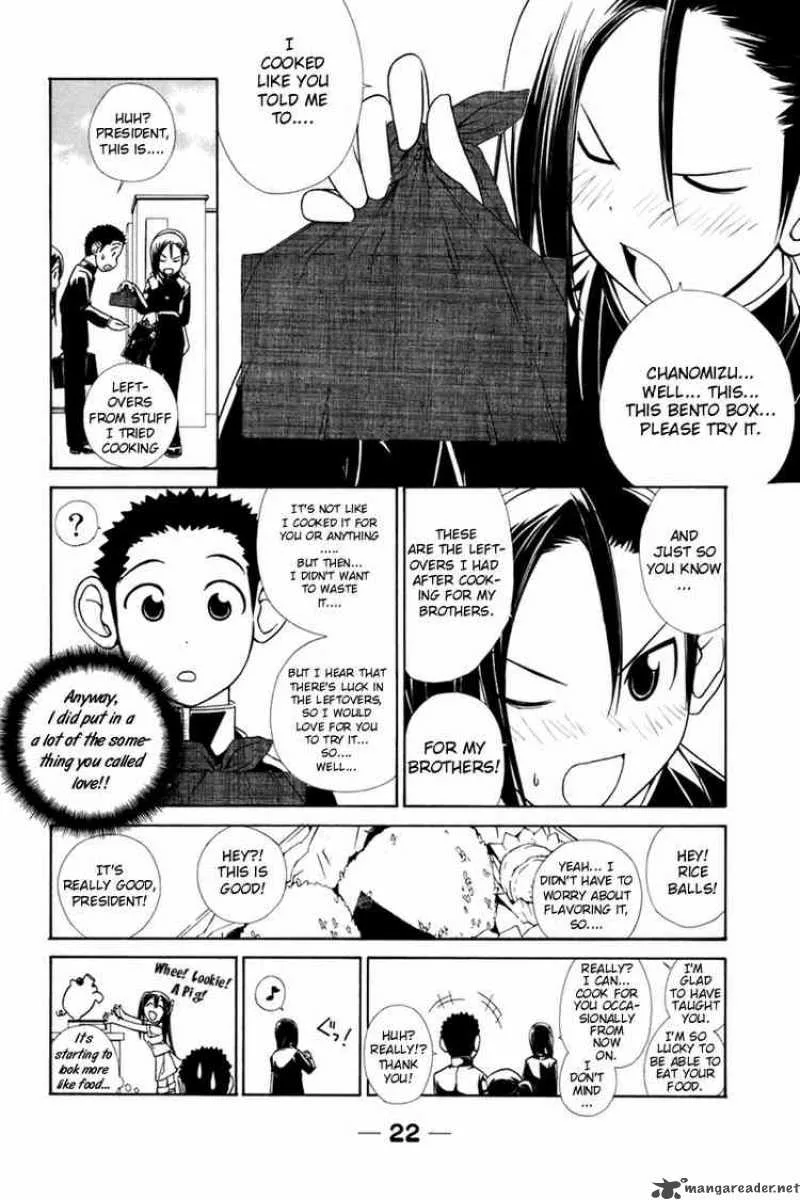 090 - Eko To Issho Chapter 16 page 8