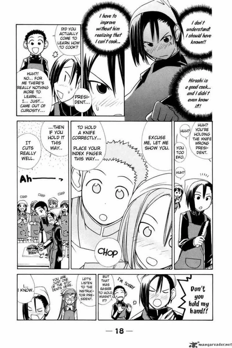 090 - Eko To Issho Chapter 16 page 4
