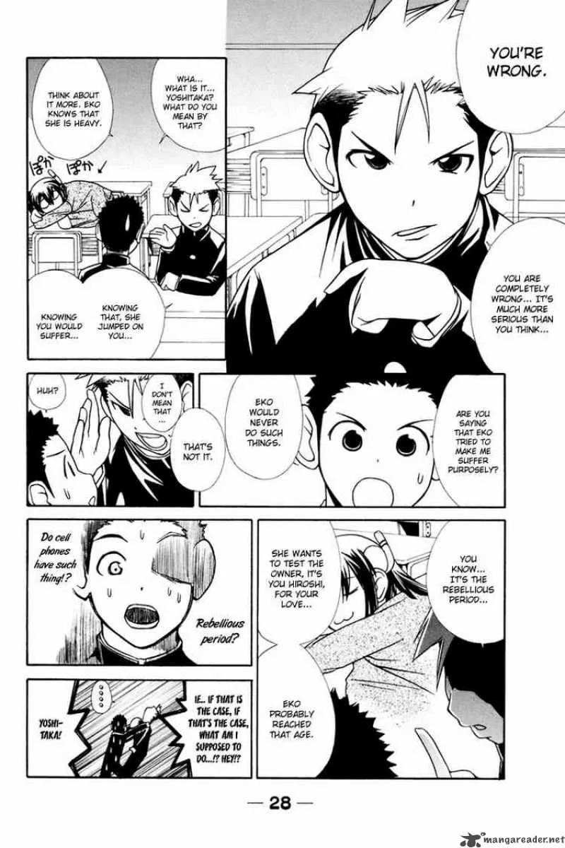090 - Eko To Issho Chapter 17 page 4