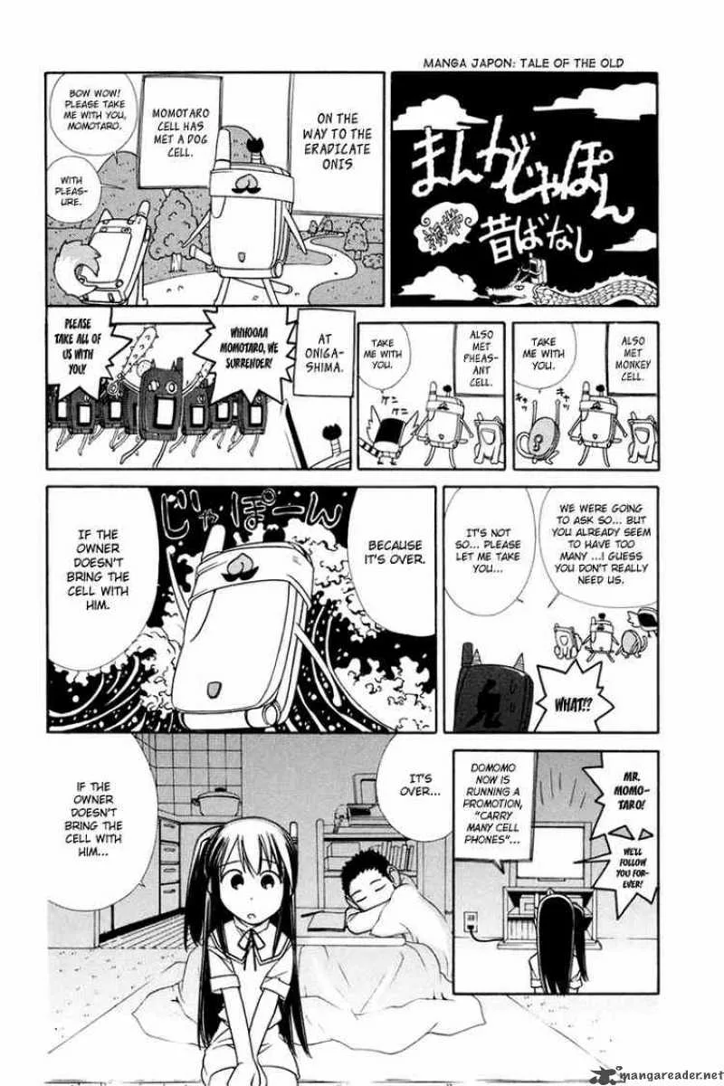 090 - Eko To Issho Chapter 17 page 2