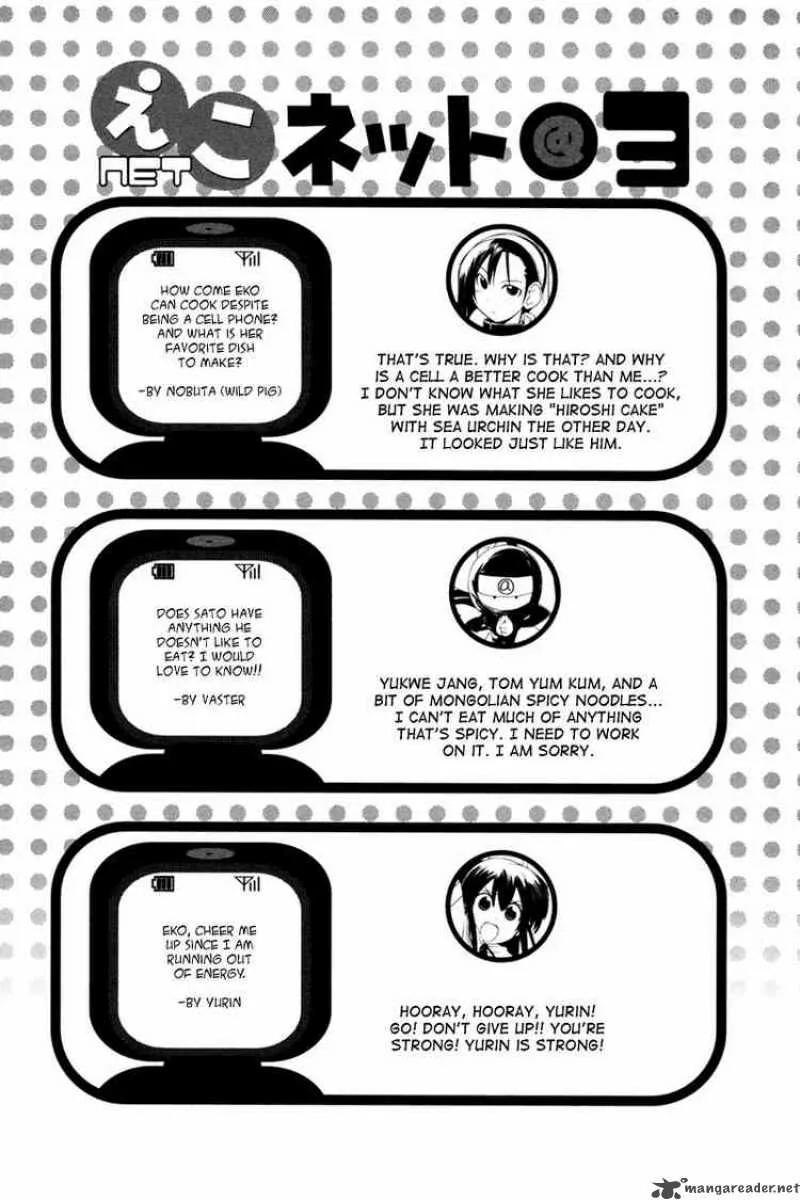 090 - Eko To Issho Chapter 17 page 10
