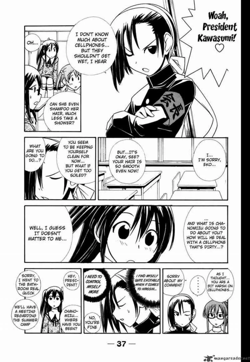 090 - Eko To Issho Chapter 18 page 3